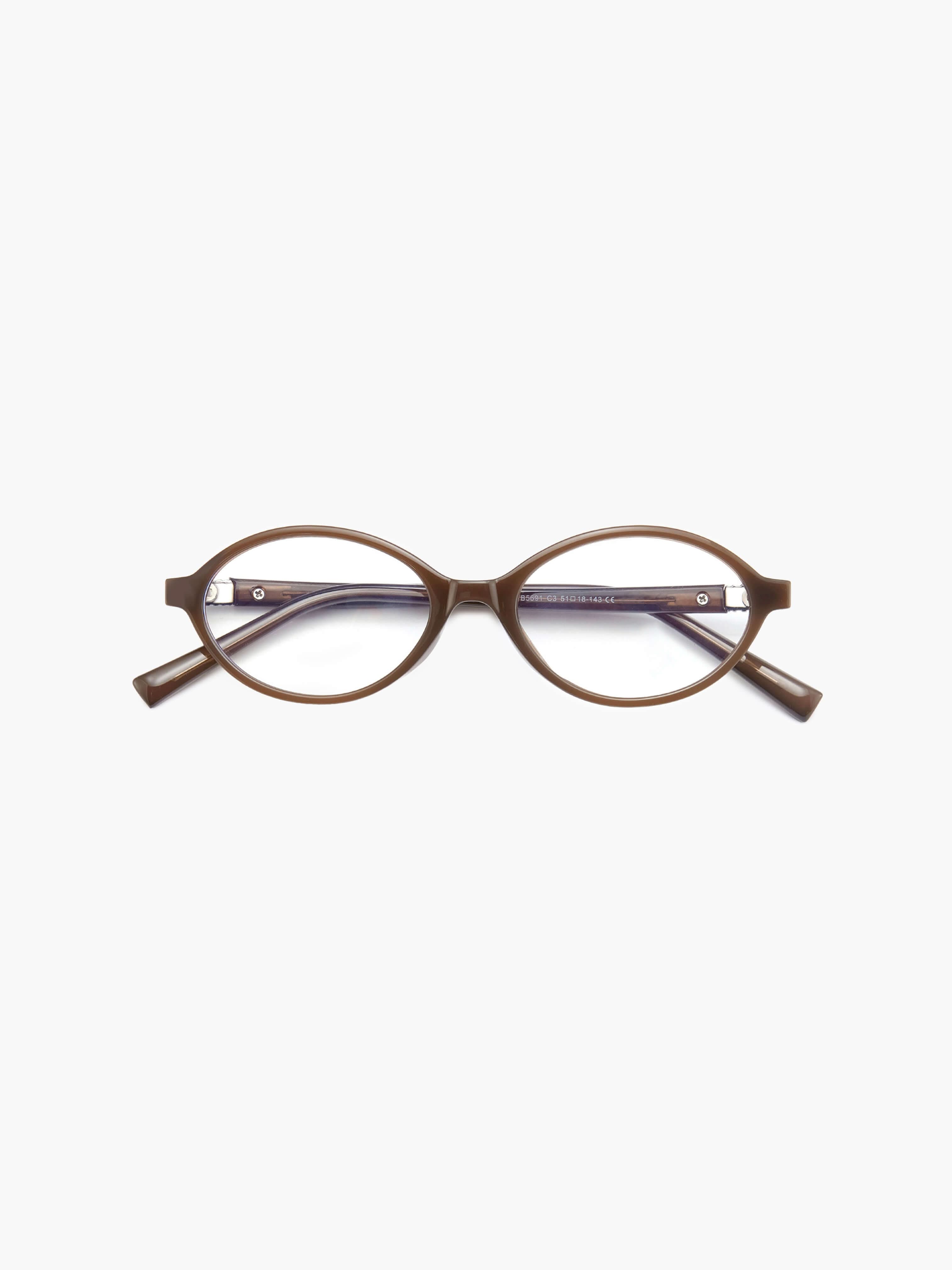 Brynlee | Chic Reading Glasses - View 12