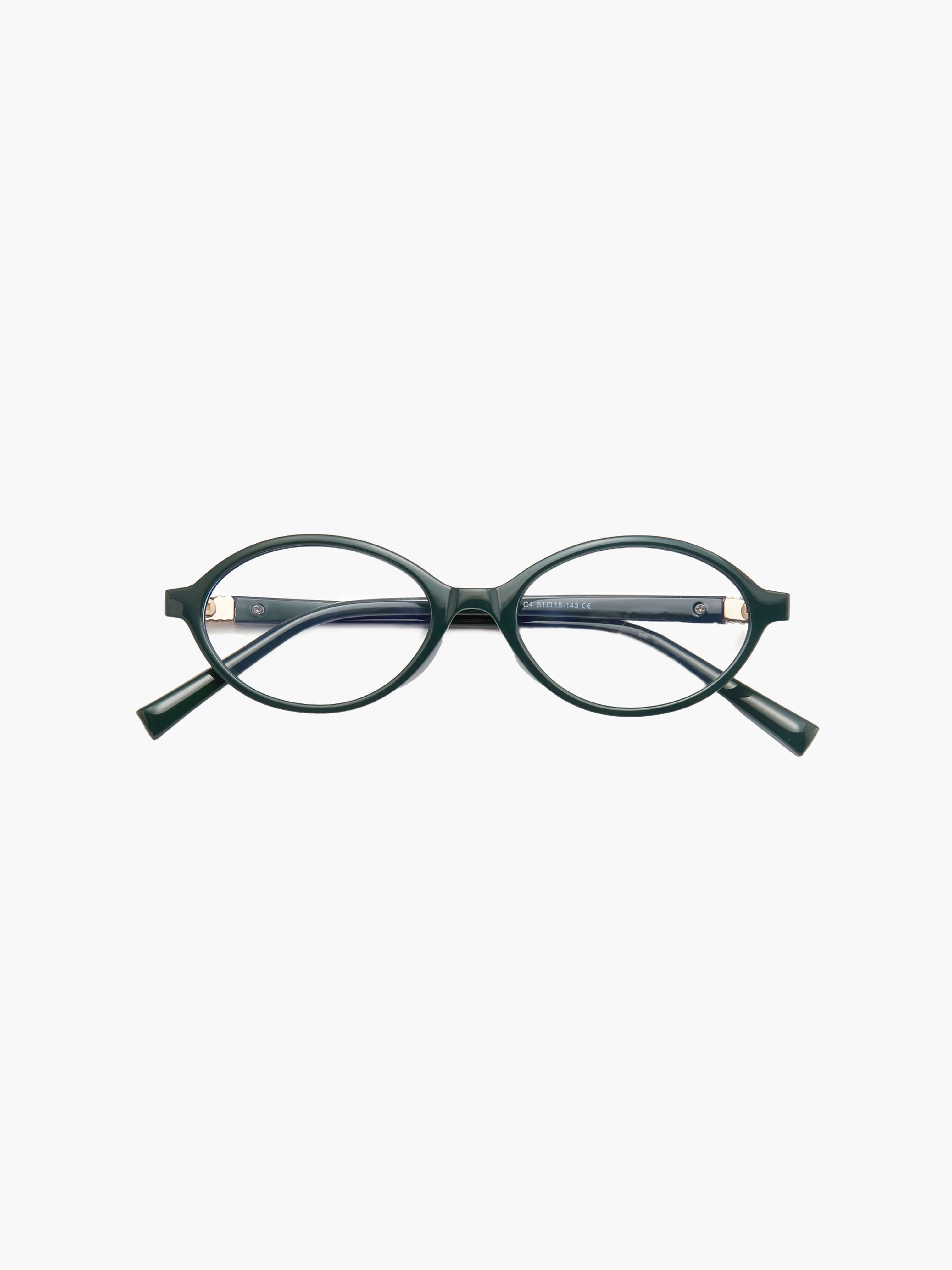 Brynlee | Chic Reading Glasses - View 9